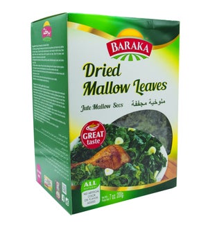 Dry Mallow leaves "Baraka" 200g * 8
